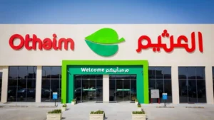 عرض يخطف الأنظار.. أحدث تخفيضات عروض العثيم اليوم تتصدر اهتمام المتسوقين الاثنين 8 ديسمبر 2025